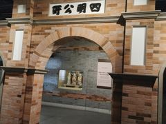 -上海三山会馆