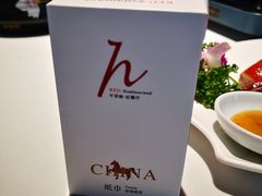 -千百味红餐厅·江西菜(绿地双子塔店)