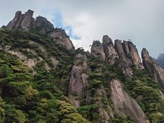 -三清山风景名胜区