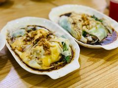 -三身人金新肠粉(丹霞店)