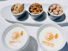 -阿五黄河大鲤鱼(纬三路店)