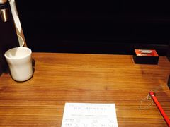 -天然豚骨拉面专门店 一兰(铜锣湾店)