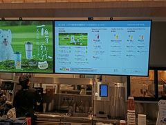 -霸王茶姬(上海静安大悦城店)