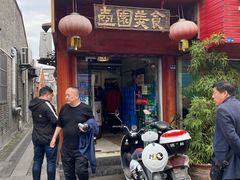 门面-壶园美食·淮扬菜(东圈门店)