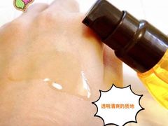 -松本清(池袋Part2店)