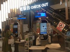 -盒马鲜生(悦峰店)