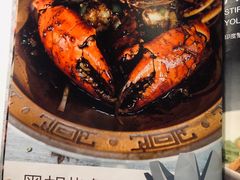 -新加坡海鲜(国贸商城店)