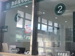 -湖北省中医院(光谷院区)