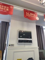 -丽都整形美容医院·全国连锁旗舰店