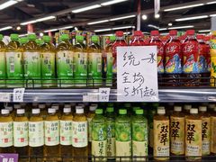 -中商优品汇超市(中南店)