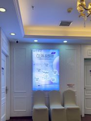 -武汉五洲整形外科医院