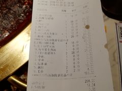 -哥老官重庆美蛙鱼头(宝山龙湖店)
