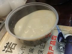 -鞠氏黑芝麻糊(水塔店)