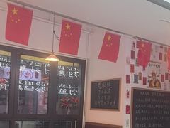 -冯大腕江湖川菜馆(后沙峪店)