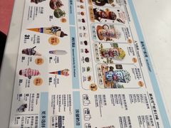 -DQ·蛋糕·冰淇淋(五棵松万达店)