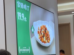 -黑窑厂糖油饼烤鸭·清真菜(黑窑厂街店)