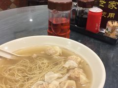 云吞面-西关刘福记(文德路店)
