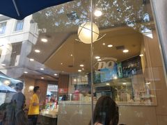 -DQ·蛋糕·冰淇淋(富华里店)