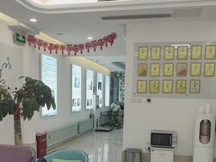 -北京观赏动物医院·24小时大型综合·猫专科·异宠专科