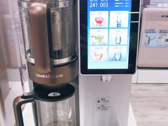 -苏宁易购(Suning Pro广州天河店)