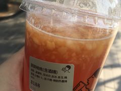 -喜茶(北京三里屯太古里店)
