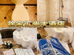 -上海光大会展中心国际大酒店