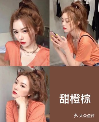 推荐发色合集每一款都很很好看｜显白推荐9款发色给宝宝