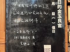 -MUJI无印良品(顺城店)