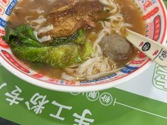 -吴一川牛腩粉(西村店)