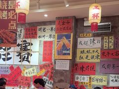 -佬缸炮江湖川菜(玉林店)