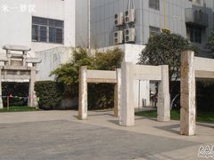 -常州古运河南大街文化旅游区-人民公园