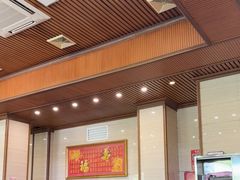 -福寿斋·老北京铜锅涮肉·烧烤(清岚店)