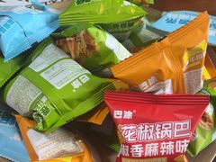 -戏精管理局·剧本杀·桌游·血染钟楼