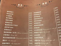 -吱咖啡西式简餐