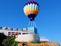 -北戴河碧螺塔海上酒吧公园