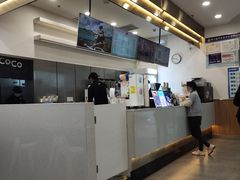 -CoCo都可(万达广场店)