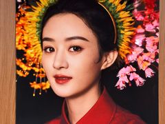 -tea'stone (万象天地店)