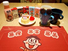 -上海神旺大酒店