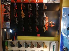 -三夫户外(天钥桥路店)