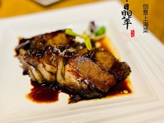 -荟廷·晶萃(陆家嘴尚悦湾店)