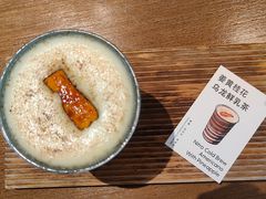 -FOOOO CITY CLUB 孚乐里音乐西餐酒吧(悠方店)