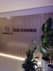 -CE·专业蛋白•羽毛接发·潮色烫染品牌店