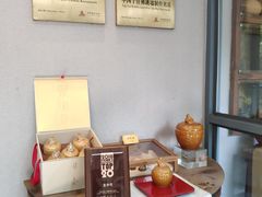 -宣和苑(华侨新村店)