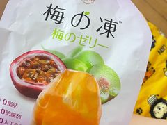 -盒马鲜生(首义店)