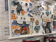 大堂-民信老铺(华盖路店)