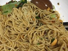 -遇见小面(凯德广场店)