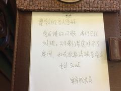 -乌镇枕水度假酒店