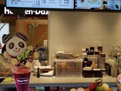 -哈根达斯(万象城店)