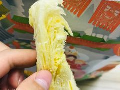 -爸爸糖吐司面包(重庆解放碑英利大融城店)