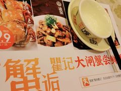 -聚味瞿记·龙虾堂(望城店)